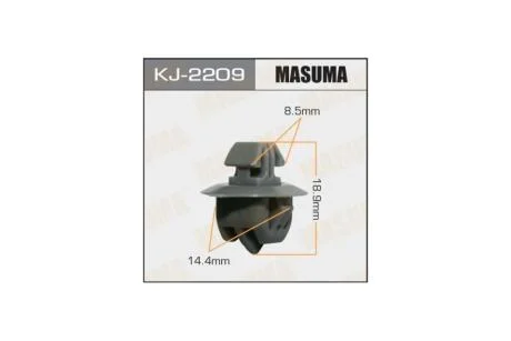 Кліпса (KJ-2209) MASUMA KJ2209pcs10
