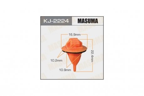 Кліпса (кратно 50) (KJ-2224) MASUMA 'KJ2224PCS50