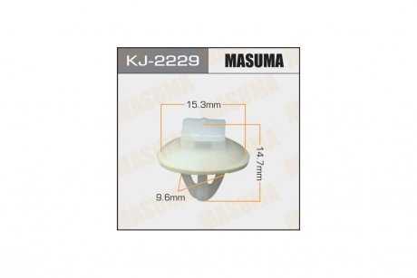 Кліпса (кратно 10) (KJ-2229) MASUMA KJ2229pcs10