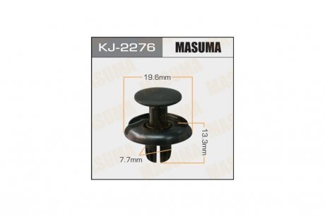 Клипса (кратно 10) MASUMA KJ2276pcs10