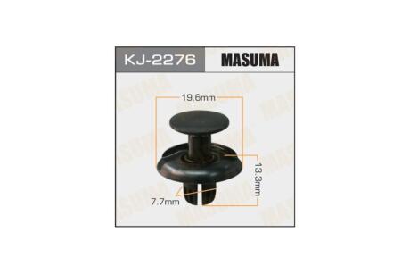 Клипса (кратно 50) (KJ-2276) MASUMA 'KJ2276PCS50