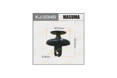 Клипса (кратно 50) (KJ-2345) MASUMA 'KJ2345PCS50