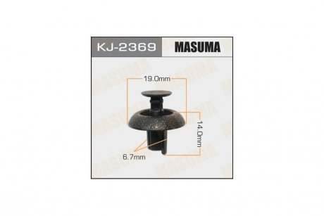 Кліпса (KJ-2369) MASUMA KJ2369pcs10