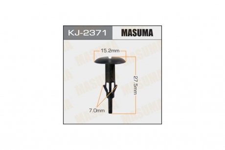 Кліпса (кратно 10) (KJ-2371) MASUMA KJ2371pcs10