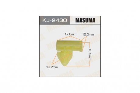 Кліпса (кратно 10) (KJ-2430) MASUMA KJ2430pcs10