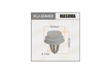 Кліпса (KJ-2443) MASUMA KJ2443pcs10