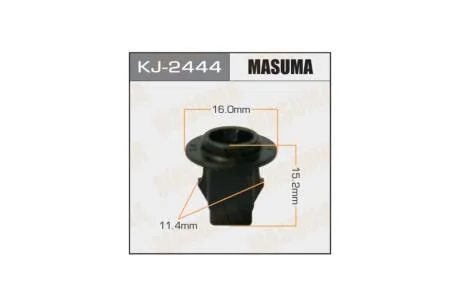 Клипса (кратно 10) (KJ-2444) MASUMA KJ2444pcs10