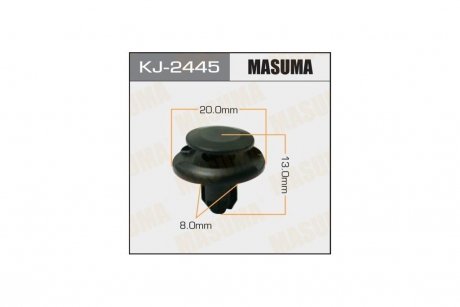 Кліпса (KJ-2445) MASUMA KJ2445pcs10