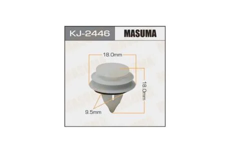 Кліпса (кратно 10) (KJ-2446) MASUMA KJ2446pcs10