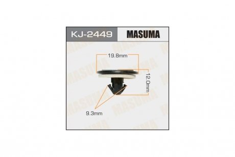 Кліпса (кратно 10) (KJ-2449) MASUMA KJ2449pcs10