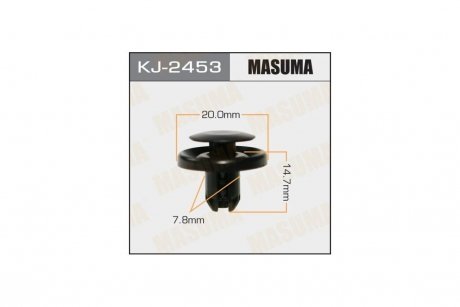 Кліпса (кратно 10) (KJ-2453) MASUMA KJ2453pcs10