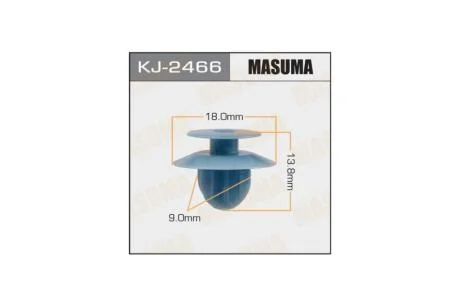 Кліпса (кратно 10) (KJ-2466) MASUMA KJ2466pcs10