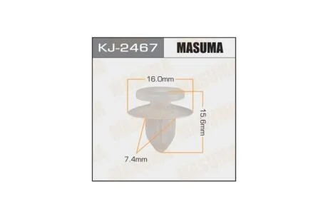 Клипса (кратно 10) (KJ-2467) MASUMA KJ2467pcs10