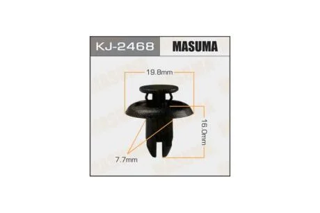 Кліпса (кратно 10) (KJ-2468) MASUMA KJ2468pcs10