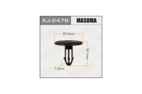 Клипса (кратно 10) (KJ-2476) MASUMA KJ2476pcs10