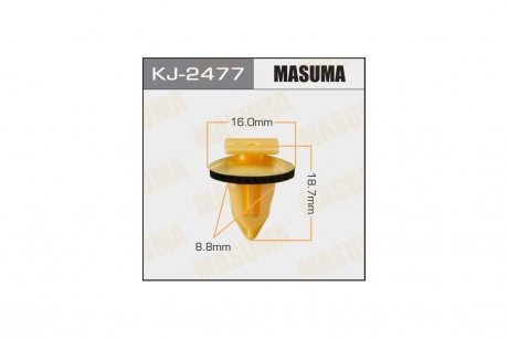 Кліпса (кратно 10) (KJ-2477) MASUMA KJ2477pcs10