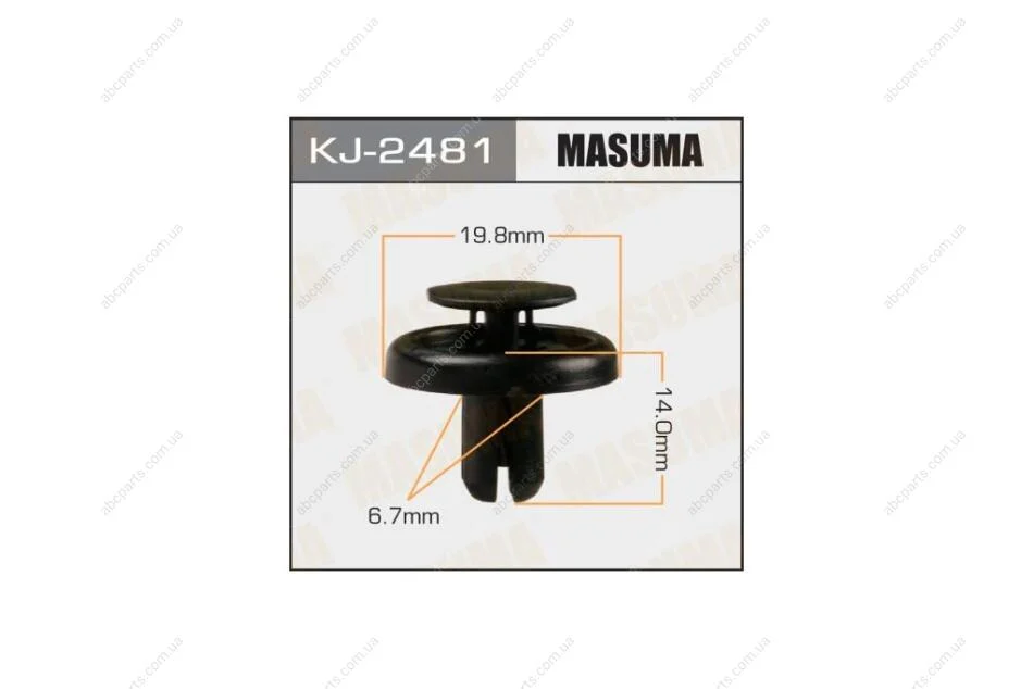 Кліпса (кратно 10) (KJ-2481) MASUMA KJ2481pcs10 (фото 1)