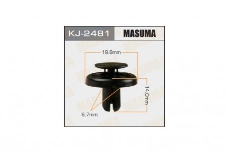 Кліпса (кратно 10) (KJ-2481) MASUMA KJ2481pcs10