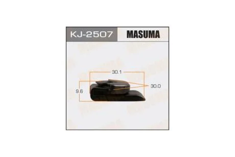 Клипса (кратно 10) (KJ-2507) MASUMA KJ2507pcs10