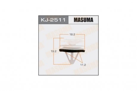 Кліпса (кратно 10) (KJ-2511) MASUMA KJ2511pcs10