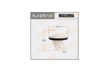 Кліпса (кратно 10) (KJ-2512) MASUMA KJ2512pcs10
