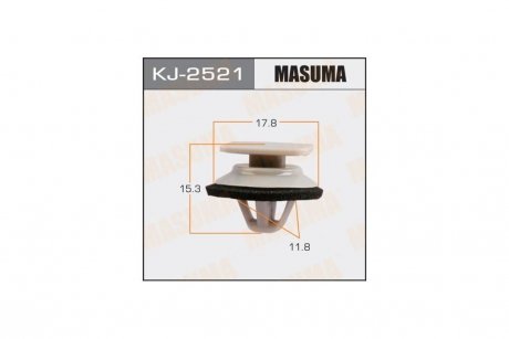 Клипса (кратно 10) MASUMA KJ2521pcs10