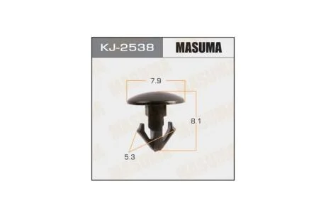 Клипса (кратно 10) (KJ-2538) MASUMA KJ2538pcs10
