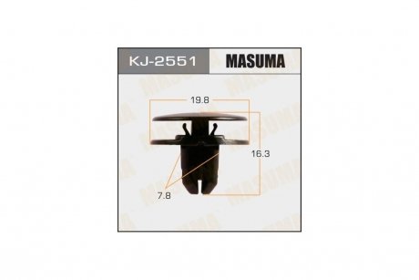 Кліпса (кратно 10) (KJ-2551) MASUMA KJ2551pcs10