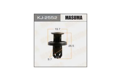 Клипса (кратно 10) (KJ-2552) MASUMA KJ2552pcs10