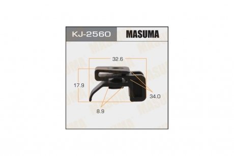 Кліпса (кратно 10) (KJ-2560) MASUMA KJ2560pcs10