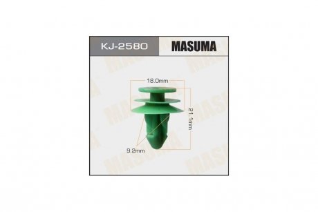 Кліпса (кратно 10) (KJ-2580) MASUMA KJ2580pcs10