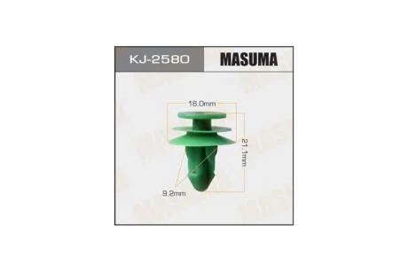 Клипса (кратно 10) (KJ-2580) MASUMA KJ2580pcs10