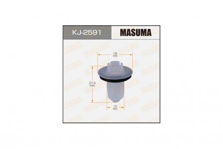 Кліпса (кратно 50) (KJ-2591) MASUMA KJ2591pcs50