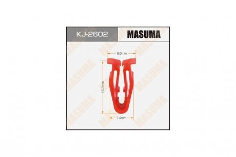 Кліпса (кратно 10) (KJ-2602) MASUMA KJ2602pcs10