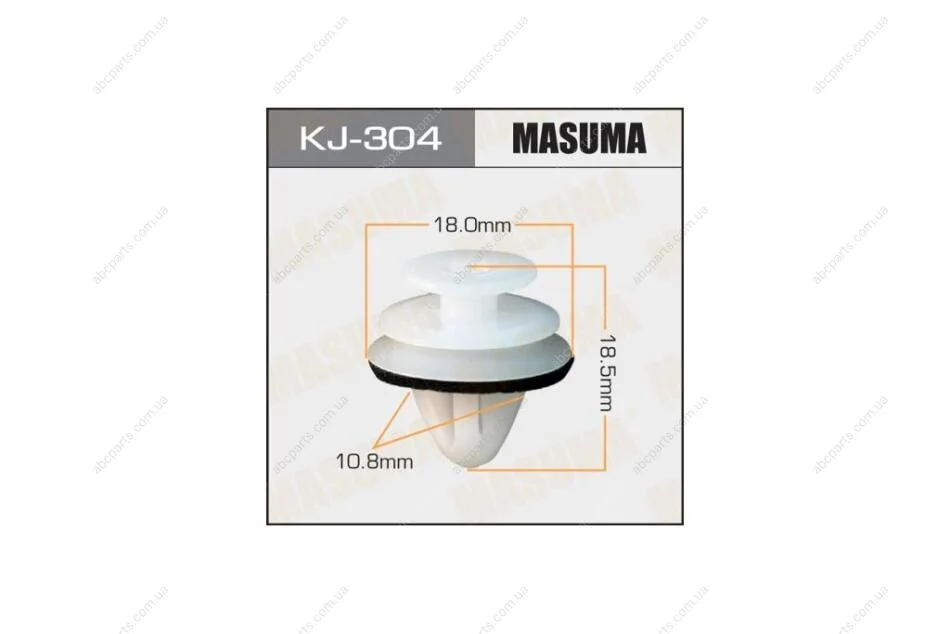 Кліпса (кратно 10) (KJ-304) MASUMA KJ304pcs10 (фото 1)