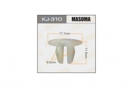 Клипса (кратно 50) MASUMA KJ310pcs50