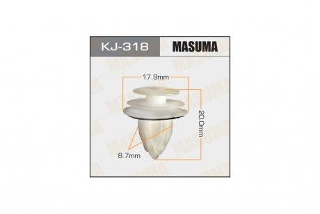 Клипса (кратно 50) MASUMA KJ318pcs50