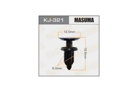 Кліпса (кратно 10) (KJ-321) MASUMA KJ321pcs10