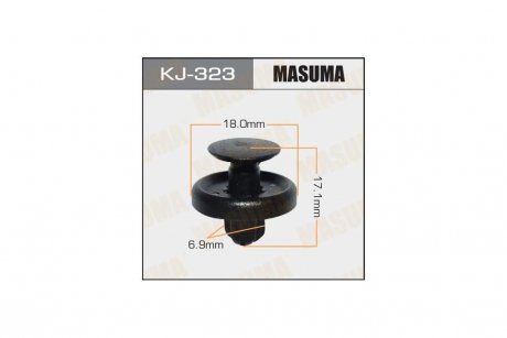 Клипса (кратно 10) MASUMA KJ323pcs10