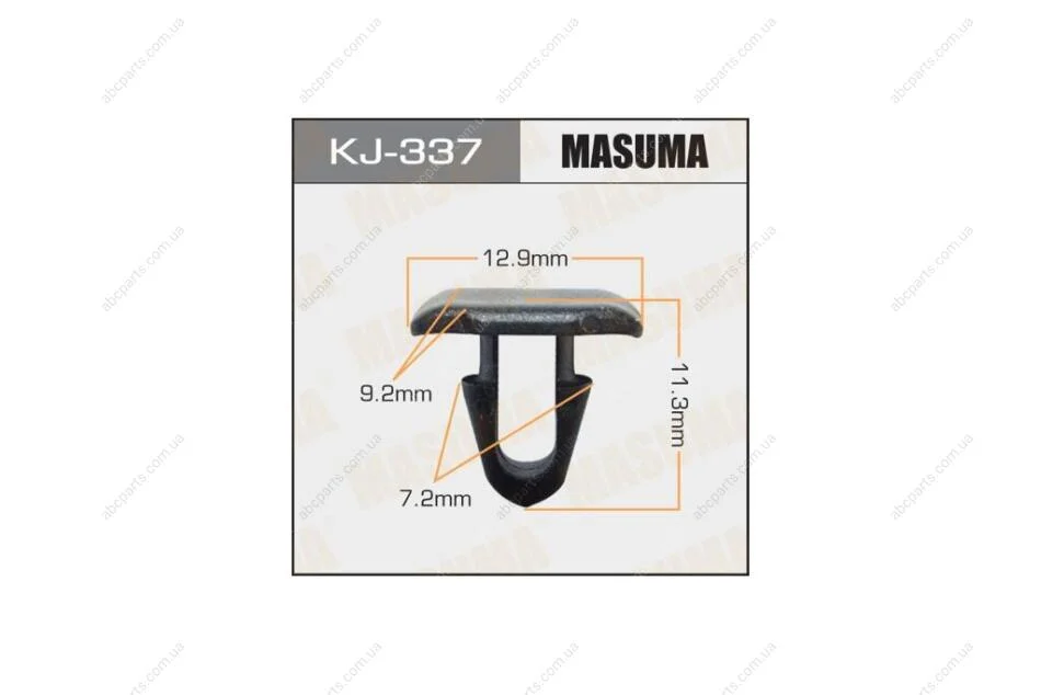 Клипса (кратно 10) (KJ-337) MASUMA KJ337pcs10 (фото 1)