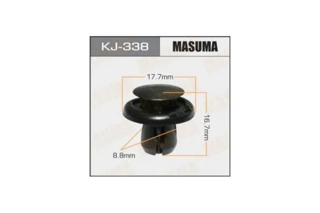 Кліпса (KJ-338) MASUMA KJ338pcs10