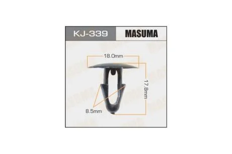 Кліпса (кратно 10) (KJ-339) MASUMA KJ339pcs10
