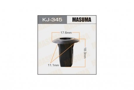 Кліпса (кратно 10) (KJ-345) MASUMA KJ345pcs10