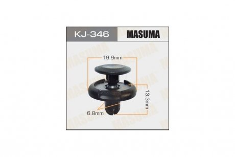 Кліпса (кратно 50) (KJ-346) MASUMA KJ346pcs50