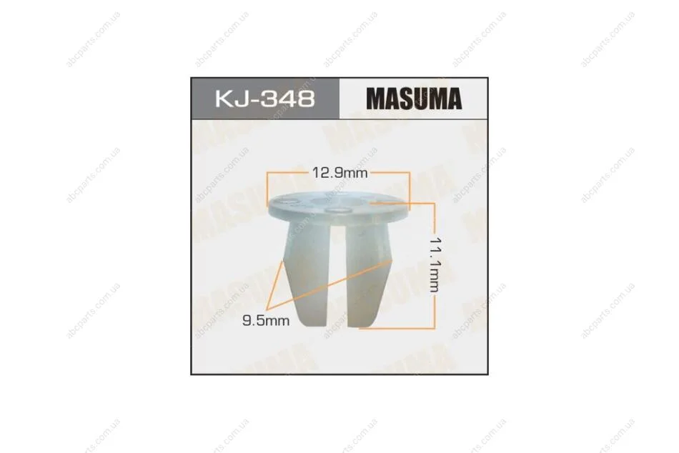 Кліпса (кратно 10) (KJ-348) MASUMA KJ348pcs10 (фото 1)