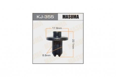 Кліпса (кратно 10) (KJ-355) MASUMA KJ355pcs10