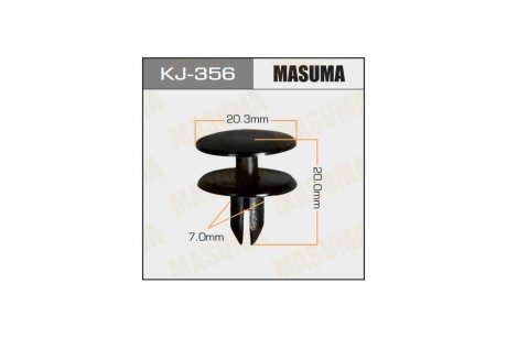 Клипса (кратно 50) MASUMA KJ356pcs50