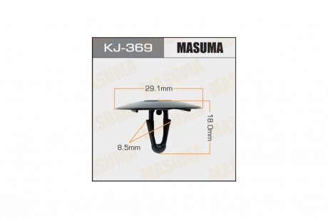 Кліпса (кратно 10) (KJ-369) MASUMA KJ369pcs10