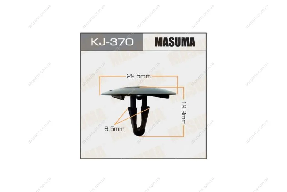 Кліпса (KJ-370) MASUMA KJ370pcs10 (фото 1)