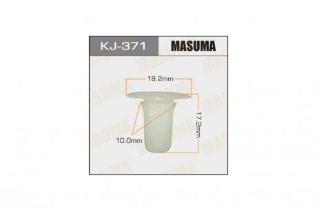 Клипса (кратно 10) MASUMA KJ371pcs10